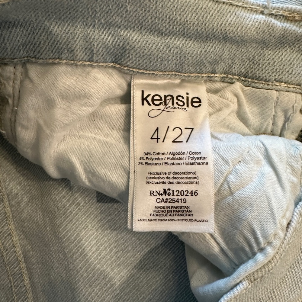 Kensie Jeans - ultimate high-rise skinny - Picture 4 of 10